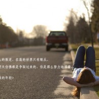 ۾ ߹ 